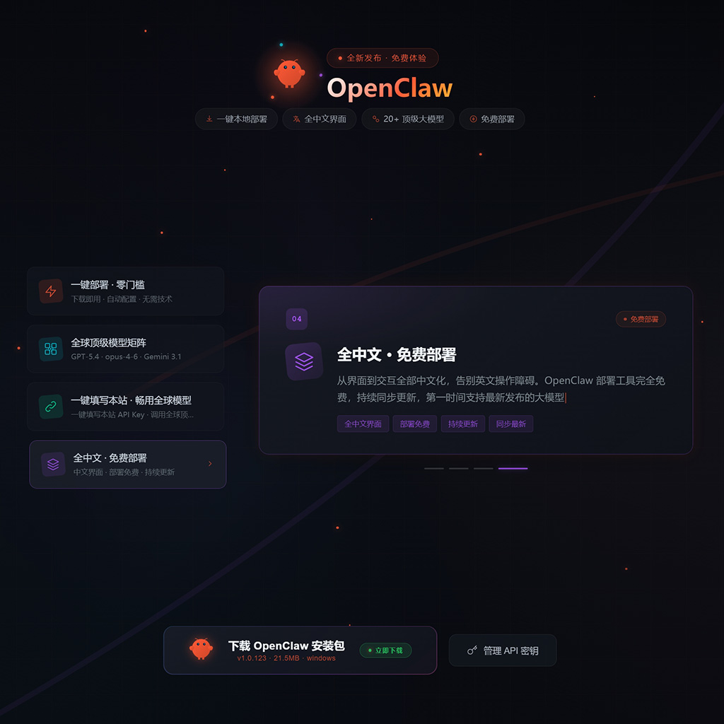 绘画艺术案例